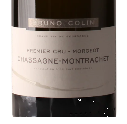 2025.09.30 와쿠님 pick - Bruno Colin Chassagne Montrachet 1er Cru Morgeot 2022