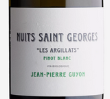 Domaine Jean-Pierre Guyon