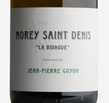 Domaine Jean-Pierre Guyon