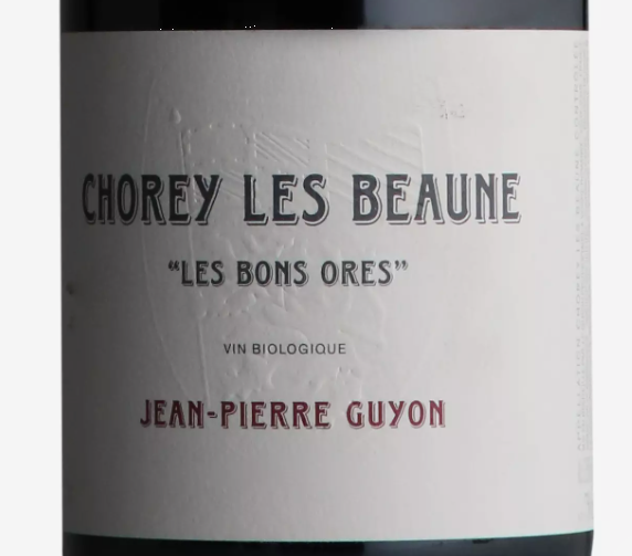 Domaine Jean-Pierre Guyon
