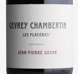 Domaine Jean-Pierre Guyon