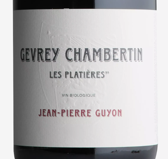 Domaine Jean-Pierre Guyon