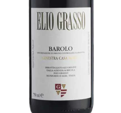 2025.10.17 와쿠님 pick - Barolo Ginestra Casa Mate Elio Grasso 2013
