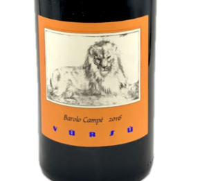 2025.10.21 와쿠님 pick - La Spinetta Barolo Vigneto Campe Vursu 2016