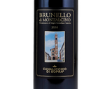 Canalicchio di Sopra Brunello di Montalcino 2015