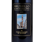 Canalicchio di Sopra Brunello di Montalcino 2015