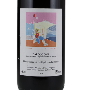 2025.11.11 와쿠님 pick - Barolo Cerequio Roberto Voerzio 2006