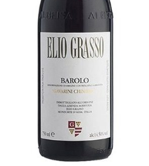 2025.11.24 와쿠님 pick (1+1 세트) -  Barolo Ginestra Vigna Casa Maté Grasso 2018 + Barolo Gavarini Vigna Chiniera Grasso 2018