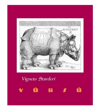 2025.12.08 와쿠님 pick -  La Spinetta Barbaresco Starderi 2017