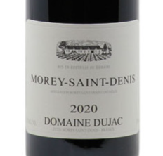 2025.12.22 탄포님 pick - Domaine Dujac Morey Saint Denis 2020