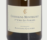 FONTAINE GAGNARD Chassagne-Montrachet 1er Cru La Maltroie 2024 Blanc &  'Morgeot' 2024 Blanc
