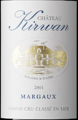 Chateau Kirwan, Margaux, France