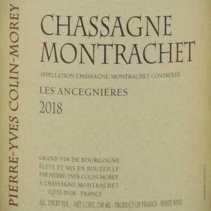 2018 Pierre-Yves Colin-Morey Chassagne-Montrachet Les Ancegnieres, Cote de Beaune, France