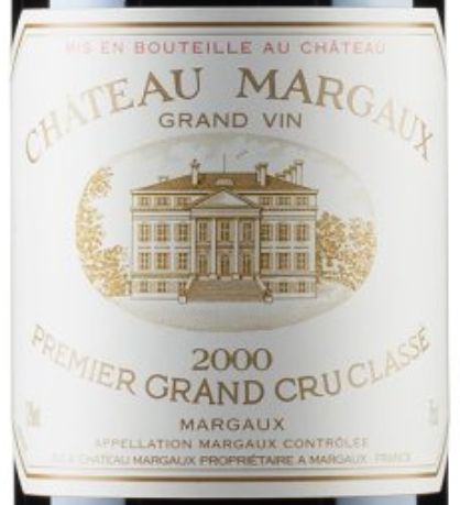 Chateau Margaux, Margaux, France