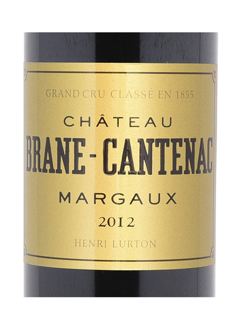 Chateau Brane-Cantenac, Margaux, France