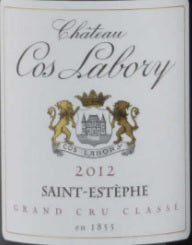 Chateau Cos Labory, Saint-Estephe, France